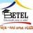 Logo - Centro Educacional Betel