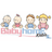 Logo - Baby Home Klabin
