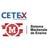 Logo - cetex educacional