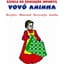 Logo - Logo Escola De Educacao Infantil Vovo Aninha
