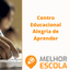 Logo - Logo Centro Educacional Alegria De Aprender