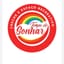 Logo - Logo Creche E Espaço Recreativo Tempo De Sonhar
