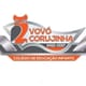 Logo - Colégio De Educação Infantil Vovó Corujinha Logo - Colégio De Educação Infantil Vovó Corujinha
