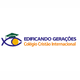Logo - Edificando Gerações Colégio Logo - Edificando Gerações Colégio