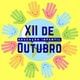 Logo - Escola De Educação Infantil Xii De Outubro Logo - Escola De Educação Infantil Xii De Outubro