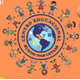 Logo - Centro Educacional Mundo Das Letras Logo - Centro Educacional Mundo Das Letras