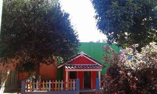 Centro Educacional de Integração Cultural - CENIC - Imagem 1