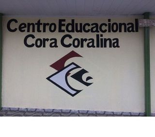 Centro Educacional Cora Coralina - Imagem 1