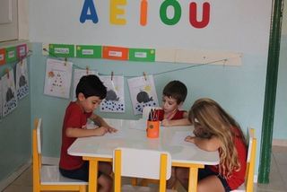 Centro De Educacao Infantil Sossego Da Mamae - Imagem 1