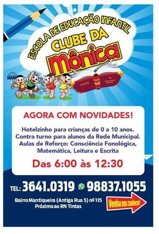 Escola Infantil Clube Da Mônica - Imagem 2