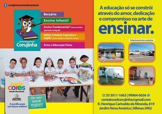 Centro Educacional Corujinha Alfenas - Imagem 3