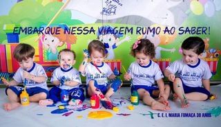 Centro Educação Infantil Maria Fumaça - Imagem 1