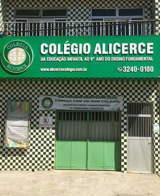 Colégio Alicerce - Imagem 1