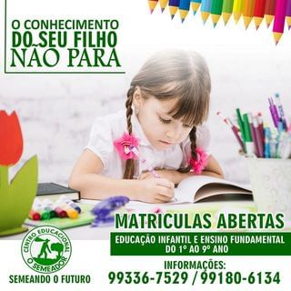 Centro Educacional O Semeador - Imagem 2