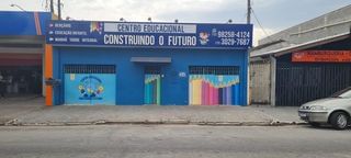 Centro Educacional Construindo O Futuro - Imagem 1