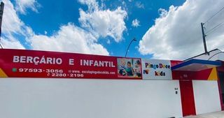 Pingo Doce Kids - Imagem 1