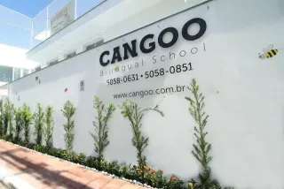Cangoo Bilingual School - Imagem 1