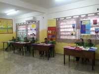 Centro Educacional Vinde A Mim - Imagem 2