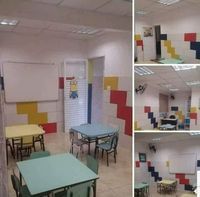 Centro Educacional Adália Mascarenhas - Imagem 1