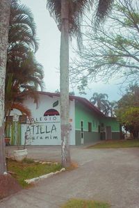 Colégio Átilla Curumim - Unidade Calú - Imagem 1
