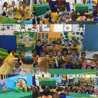 Escola Paz, Amor E Alegria - Imagem 3