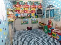 Creche Escola Tati Bi Tati - Campo Grande - Imagem 1