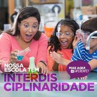 Escola Cecilia Meireles - Imagem 2