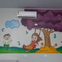 Centro Educacional Princípios - Imagem 3