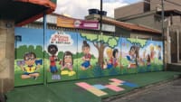 Escola De Educação Infantil Oficina Do Saber - Imagem 1