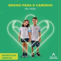 Iaamo - Instituto Adventista Da Amazonia Ocidental - Imagem 1