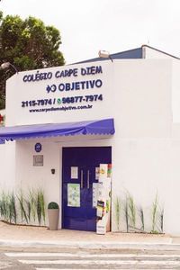 Carpe Diem Colegio - Imagem 1