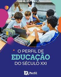 Escola Mais Perfil - Imagem 2