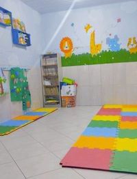 Centro Educacional E Recreação Girassol - Imagem 1