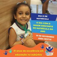 Centro Educacional Maria Consuelo - Imagem 1