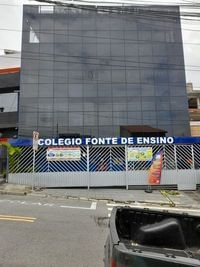 Fonte De Ensino Colégio - Imagem 1