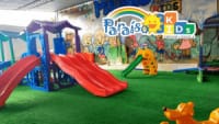Creche Escola Paraiso Kids - Imagem 2