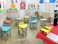 Colégio Exato - Imagem 1