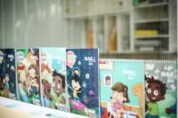 Creche Escola Aquarela Da Criança – Unidade Centro - Imagem 1