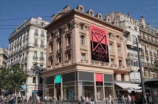 <span class="artist">Anna Boghiguian</span><span class="title"> L'Espace Manifesta 13 sur La Canebière – Marseille</span><span class="year"> 2020</span> <span class="artist">Anna Boghiguian</span><span class="title"> L'Espace Manifesta 13 sur La Canebière – Marseille</span><span class="year"> 2020</span>