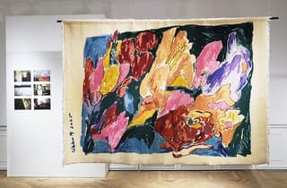 <span class="title"> 'Weaving culture. Anna Boghiguian,' 2026. Exhibition view, National Gallery of Armenia. Photograph by Sevak Thomasians/AHA collective</span> <span class="title"> 'Weaving culture. Anna Boghiguian,' 2026. Exhibition view, National Gallery of Armenia. Photograph by Sevak Thomasians/AHA collective</span>