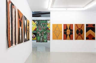 <span class="artist">Yuriyal Eric Bridgeman</span><span class="title"> Installation view</span><span class="year"> 2023</span> <span class="artist">Yuriyal Eric Bridgeman</span><span class="title"> Installation view</span><span class="year"> 2023</span>