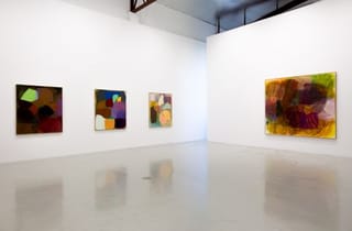 <span class="artist">Gemma Smith</span><span class="title"> Installation view</span><span class="year"> 2021</span> <span class="artist">Gemma Smith</span><span class="title"> Installation view</span><span class="year"> 2021</span>