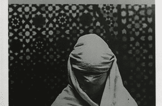 <span class="artist">Hoda Afshar</span><span class="title"> The Fold</span><span class="year"> 2023</span>, <span class="dimen dimen-notes">Detail</span> <span class="artist">Hoda Afshar</span><span class="title"> The Fold</span><span class="year"> 2023</span>, <span class="dimen dimen-notes">Detail</span>