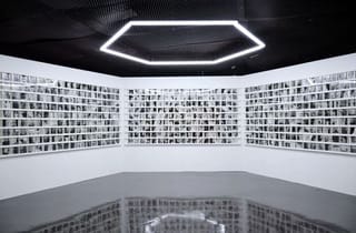 <span class="artist">Hoda Afshar</span><span class="title"> The Fold, Installation view, Performing the Invisible, musée du quai Branly, France.</span>, <span class="notes">© musée du quai Branly - Jacques Chirac, photo Léo Delafontaine</span>