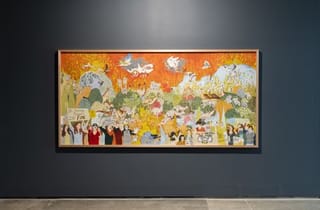 <span class="artist">Khadim Ali</span><span class="title"> Installation view</span><span class="year"> 2021</span>, <span class="notes">Institute of Modern Art, Brisbane. Photo: Marc Pricop</span>