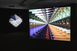 <span class="artist">Khaled Sabsabi</span><span class="title"> Mush</span><span class="year"> 2012</span>, <span class="medium">5 channel HD video sculpture installation, audio, wood, wire, aluminium and paint.</span>, <span class="dimen dimen-notes">Duration: 03:30 mins</span>, <span class="notes">Photo by Document Photography</span> <span class="artist">Khaled Sabsabi</span><span class="title"> Mush</span><span class="year"> 2012</span>, <span class="medium">5 channel HD video sculpture installation, audio, wood, wire, aluminium and paint.</span>, <span class="dimen dimen-notes">Duration: 03:30 mins</span>, <span class="notes">Photo by Document Photography</span>