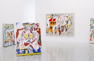 <span class="artist">Natalya Hughes</span><span class="title"> Installation view</span><span class="year"> 2020</span> <span class="artist">Natalya Hughes</span><span class="title"> Installation view</span><span class="year"> 2020</span>