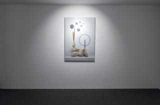 <span class="artist">Sam Cranstoun</span><span class="title"> Installation view</span><span class="year"> 2021</span> <span class="artist">Sam Cranstoun</span><span class="title"> Installation view</span><span class="year"> 2021</span>