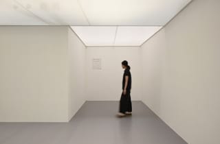 <span class="artist">Tania Bruguera</span><span class="title"> 10,148,415 (The Crying Room), Aichi Triennale</span><span class="year"> 2019</span>, <span class="medium">Interactive Installation, Arte de Conducta</span>, <span class="dimen">1400 x 1400 x 300 cm</span> <span class="artist">Tania Bruguera</span><span class="title"> 10,148,415 (The Crying Room), Aichi Triennale</span><span class="year"> 2019</span>, <span class="medium">Interactive Installation, Arte de Conducta</span>, <span class="dimen">1400 x 1400 x 300 cm</span>