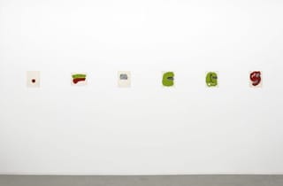 <span class="artist">Vivienne Binns</span><span class="title"> Installation view</span><span class="year"> 2023</span>